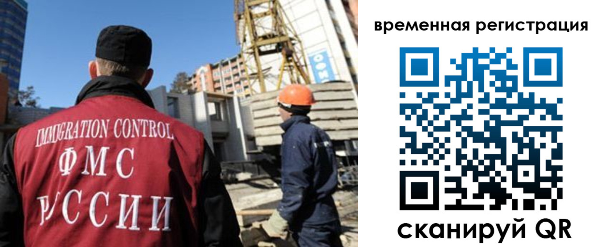 пропишу в квартире в Южноуральске
